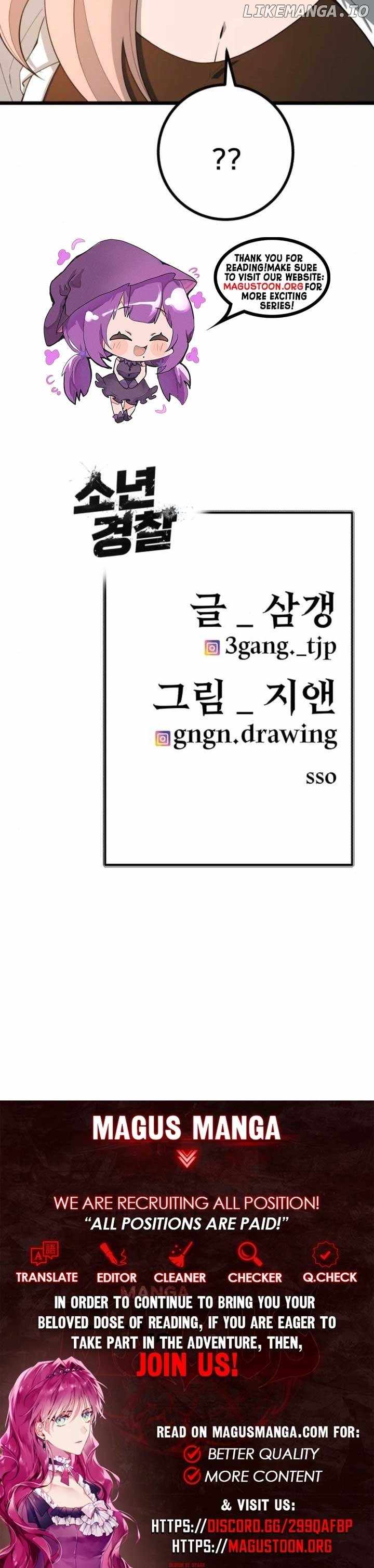Juvenile Police Chapter 32 10